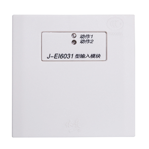 J-EI6031型输入模块