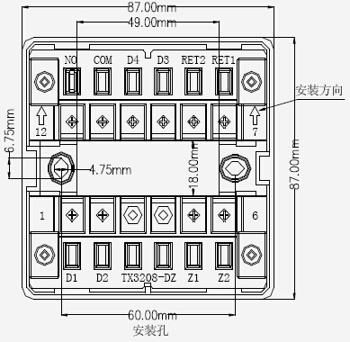 TX3208-DZ底座接线示意图