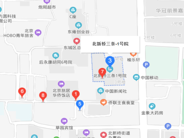 北新桥三条社区