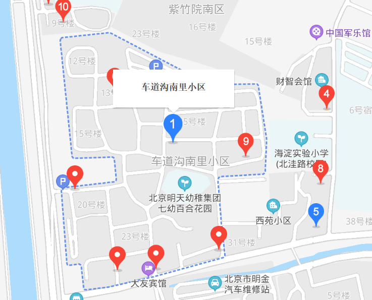 车道沟南里