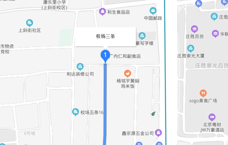 校场口三条社区