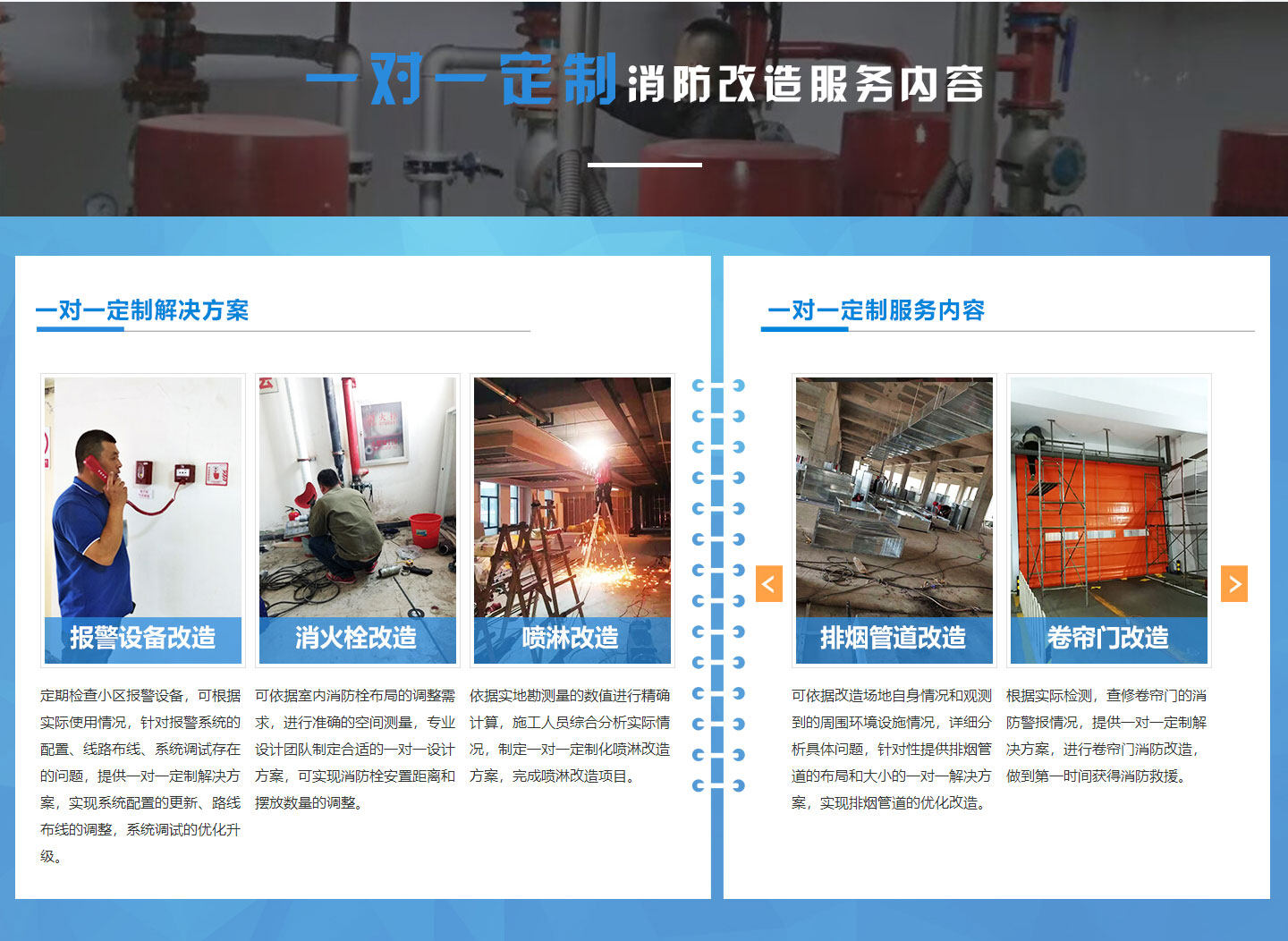 eBET真人可以坐庄的游戏
多少钱