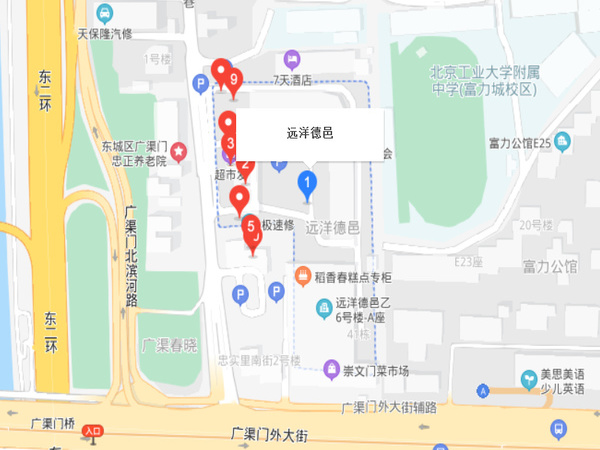 远洋德邑社区