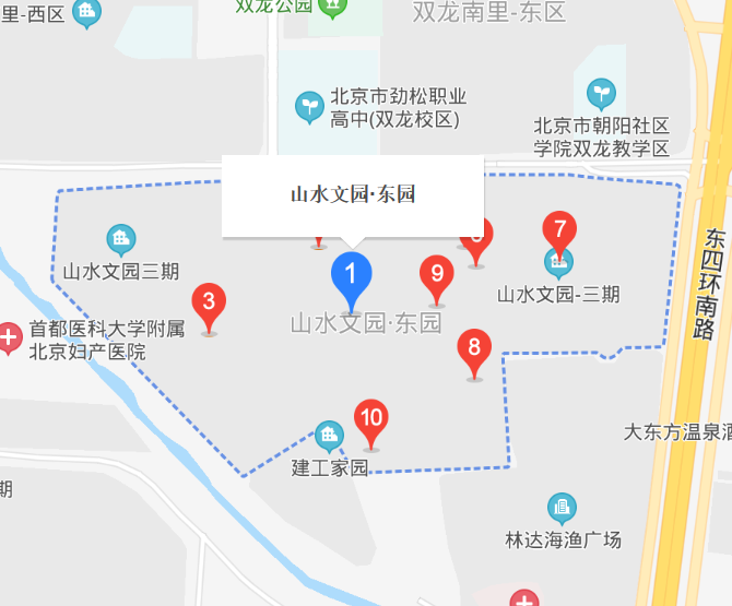 山水文园东园