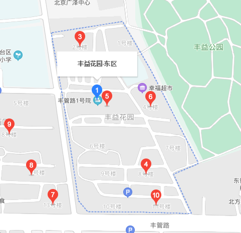 丰益花园