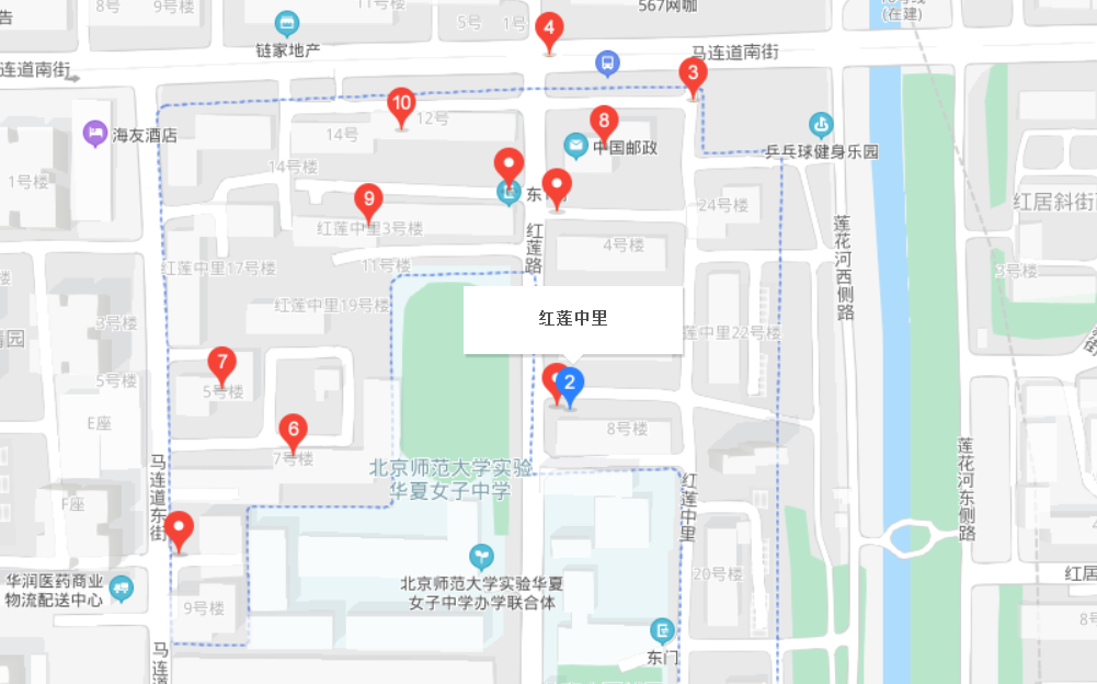 红莲中里社区
