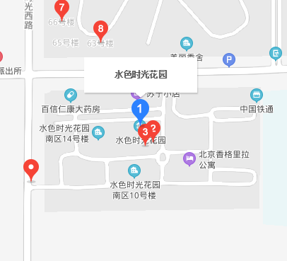 水色时光花园