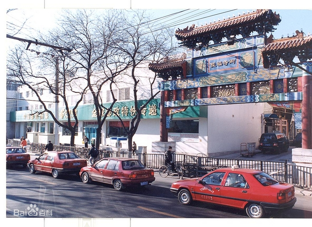 东四eBET真人可以坐庄的游戏

