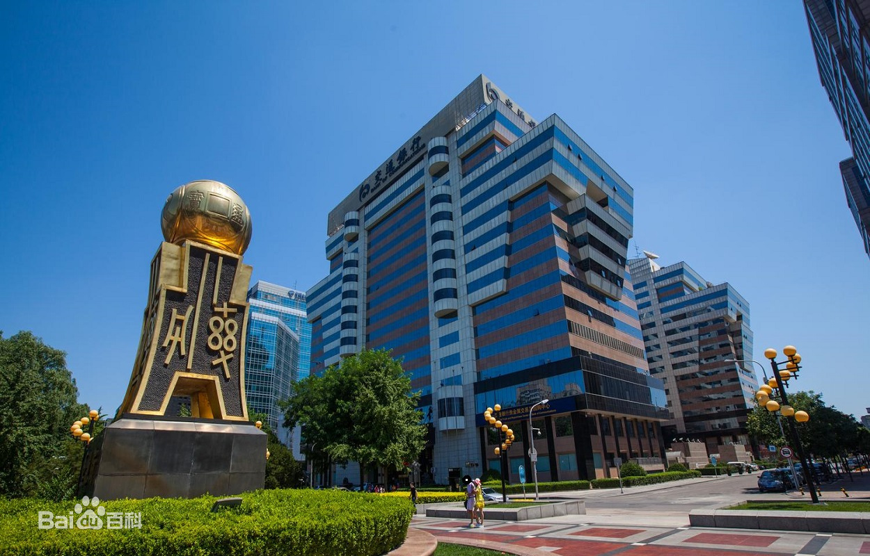 金融街eBET真人可以坐庄的游戏
