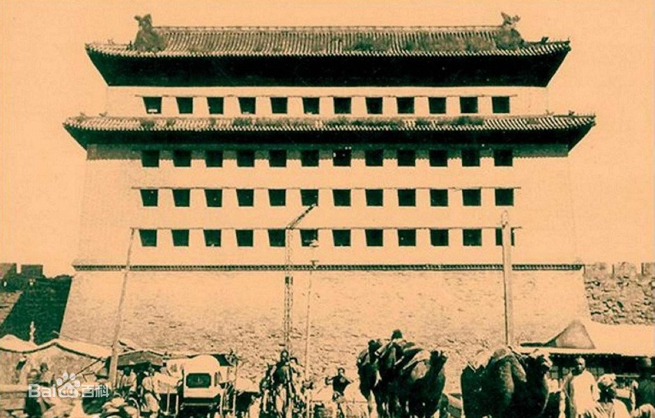 宣武门eBET真人可以坐庄的游戏
