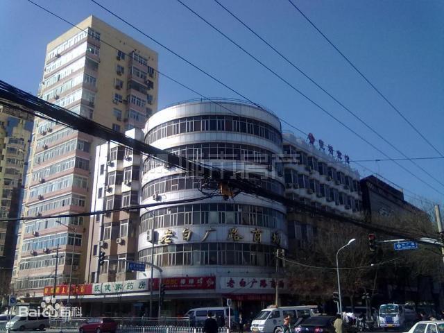 白广路eBET真人可以坐庄的游戏
