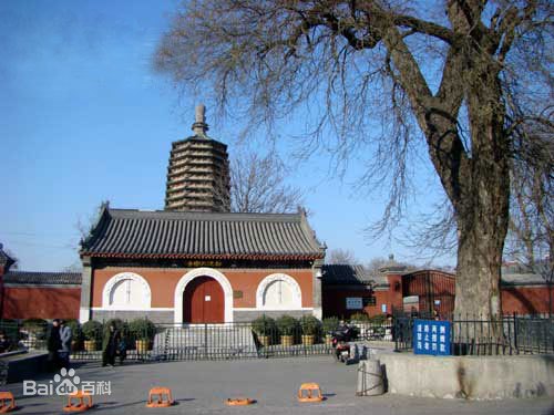 天宁寺eBET真人可以坐庄的游戏
