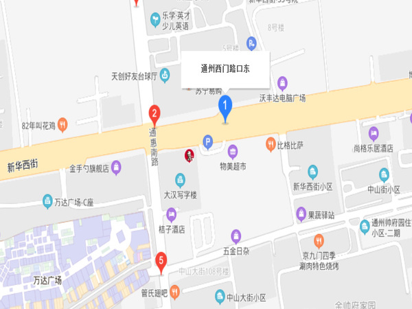通州西门路口东