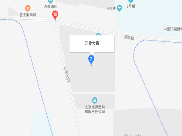 兴业