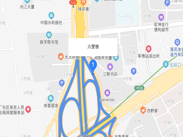 六里桥