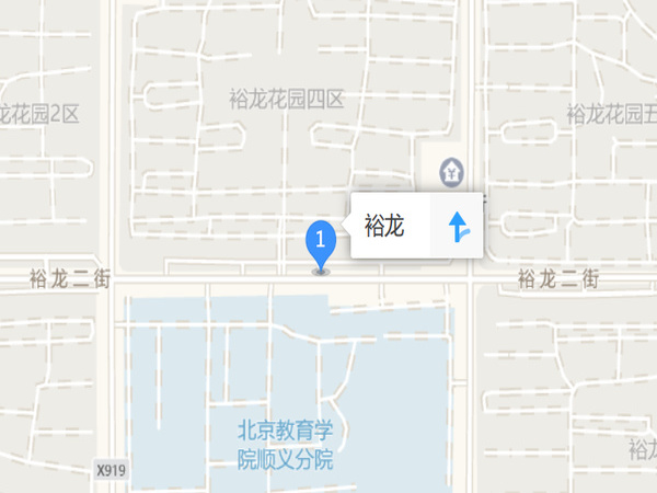 裕龙