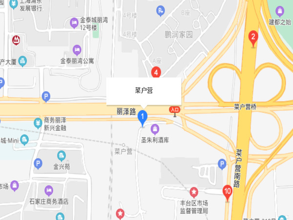 菜户营