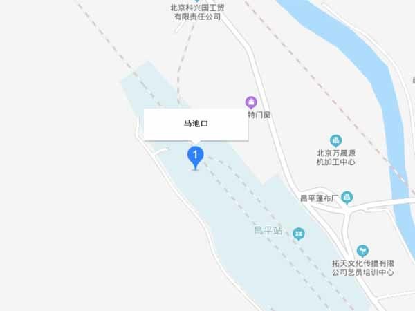 马池口