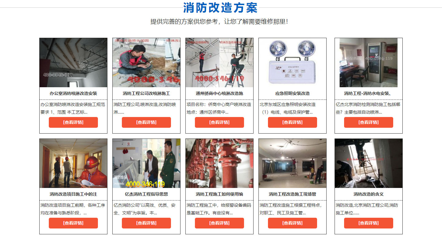 eBET真人可以坐庄的游戏
的费用