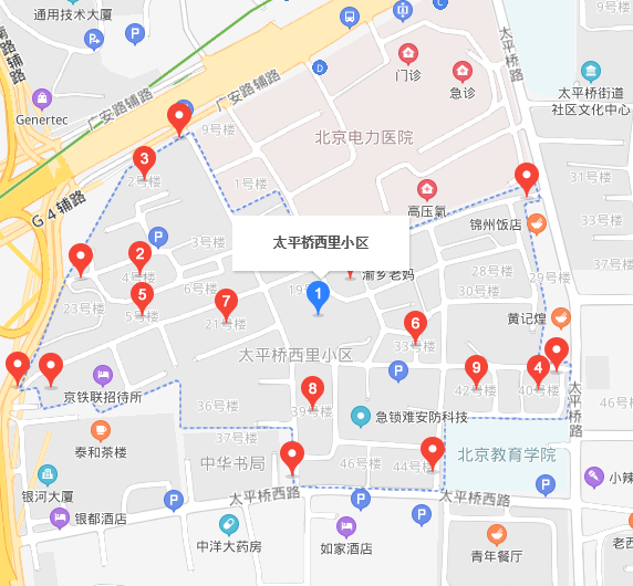 太平桥西里