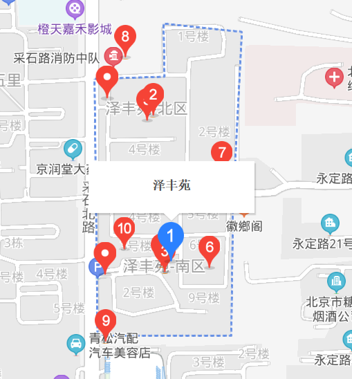 泽丰苑