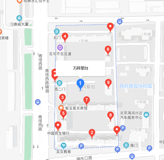 万科紫台