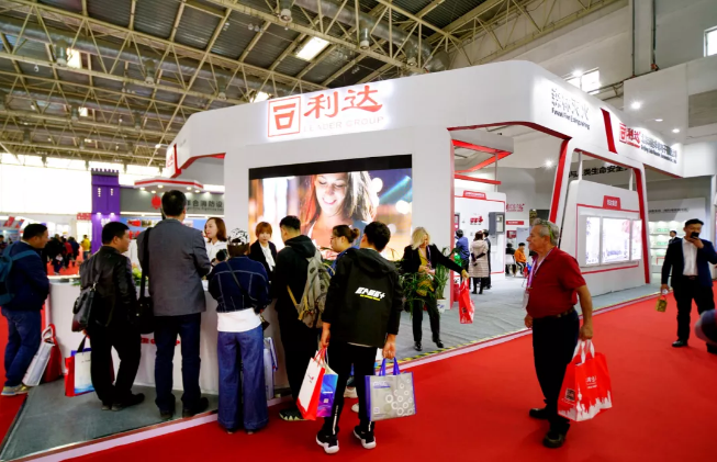 <a href=http://www.lidafw.com target=_blank class=infotextkey>利达</a>LD8000系列森林灭火电磁炮惊艳亮相2019北京国际消防展-黑科技震撼全场