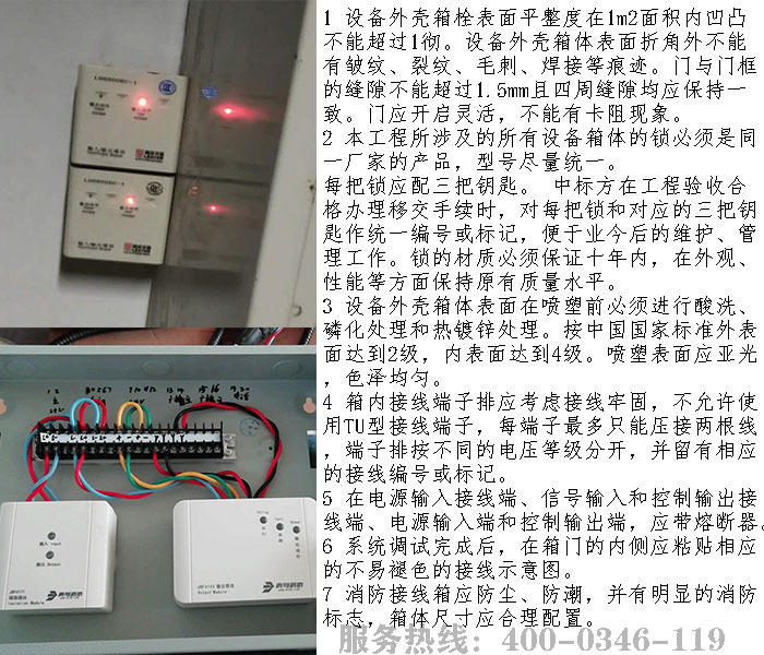 eBET真人可以坐庄的游戏
公司