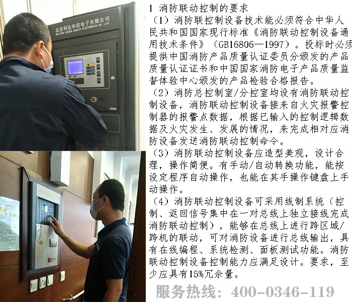 eBET真人可以坐庄的游戏
公司