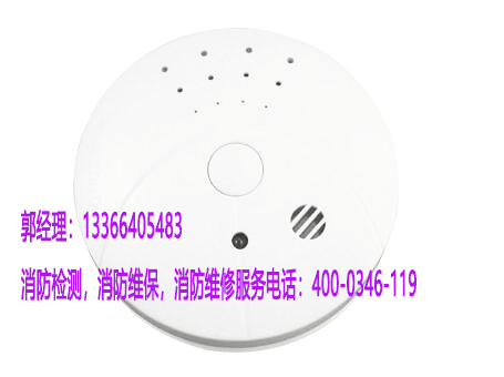 消防温感探测器安装
