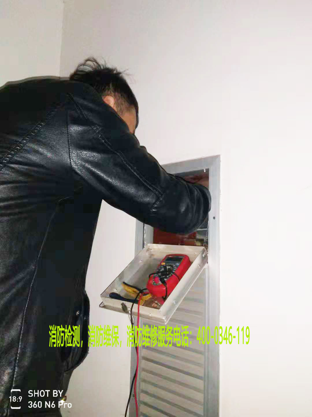 电动卷帘门1.jpg